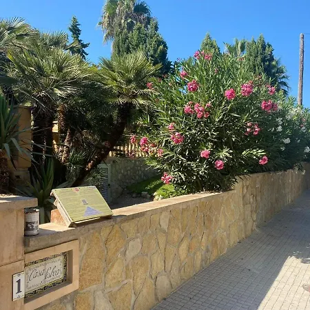 Holiday home Casa Lisboa *